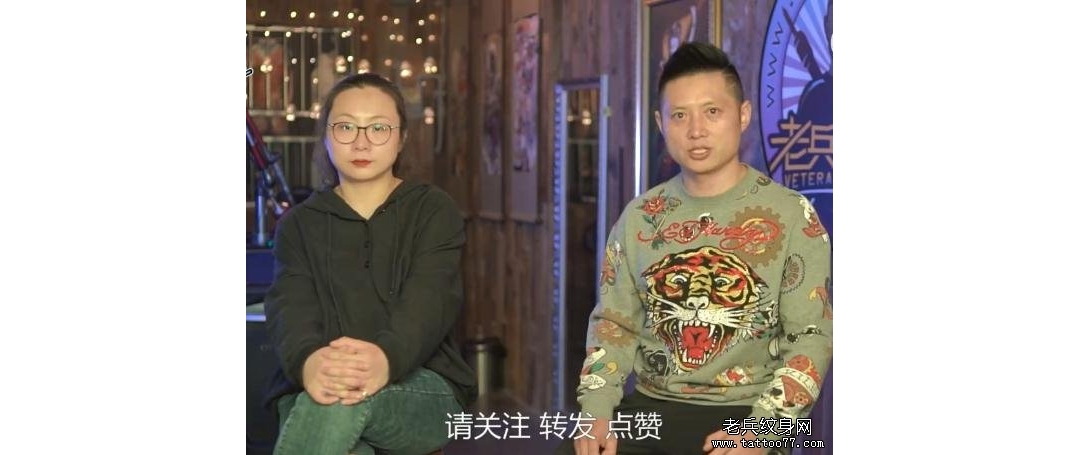 《兵哥说纹身》第26期:你的疤痕到底适不适合纹身遮盖