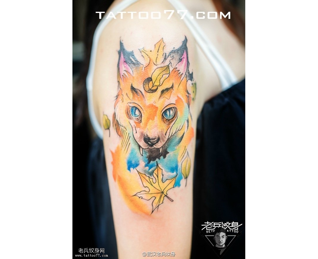 手臂水彩狐狸纹身图案作品