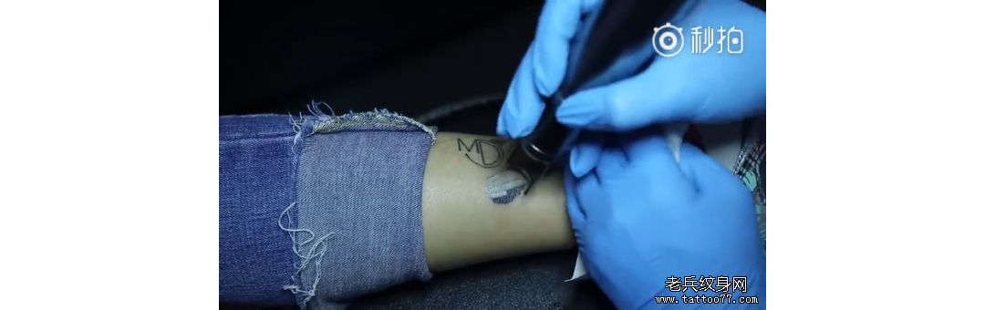 脚踝英文纹身第一次皮秒激光洗纹身过程
