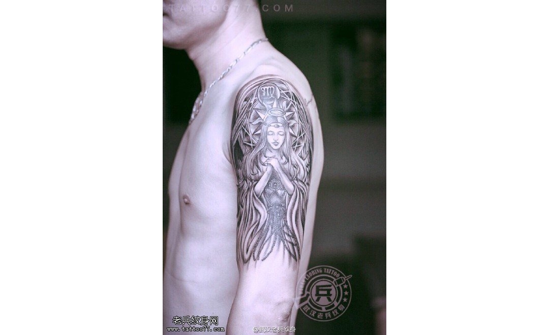 大臂圣母纹身作品由武汉专业纹身店打造
