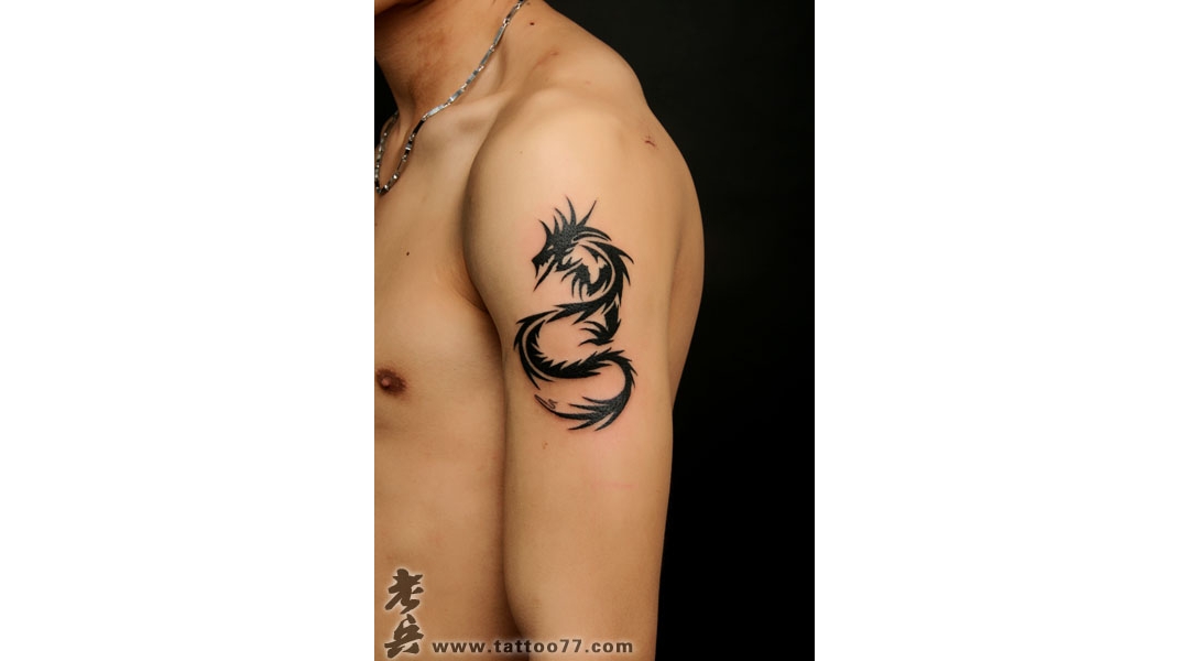 武汉纹身：图腾龙纹身图案