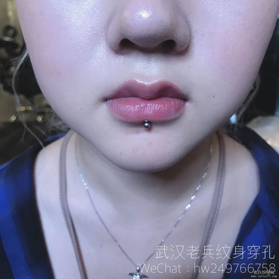 本店穿孔作品唇钉