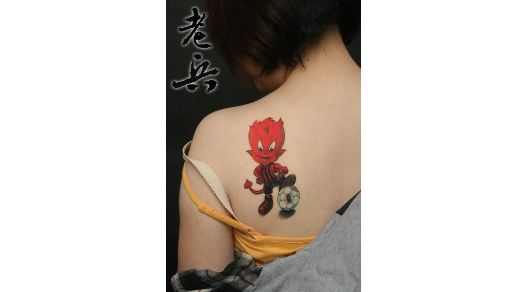 武汉老兵纹身写真——打造的AC米兰吉祥物纹身