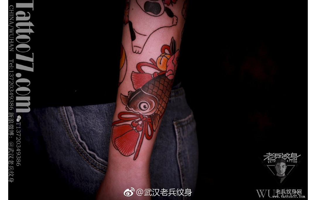 小臂日式彩色小鱼纹身图案