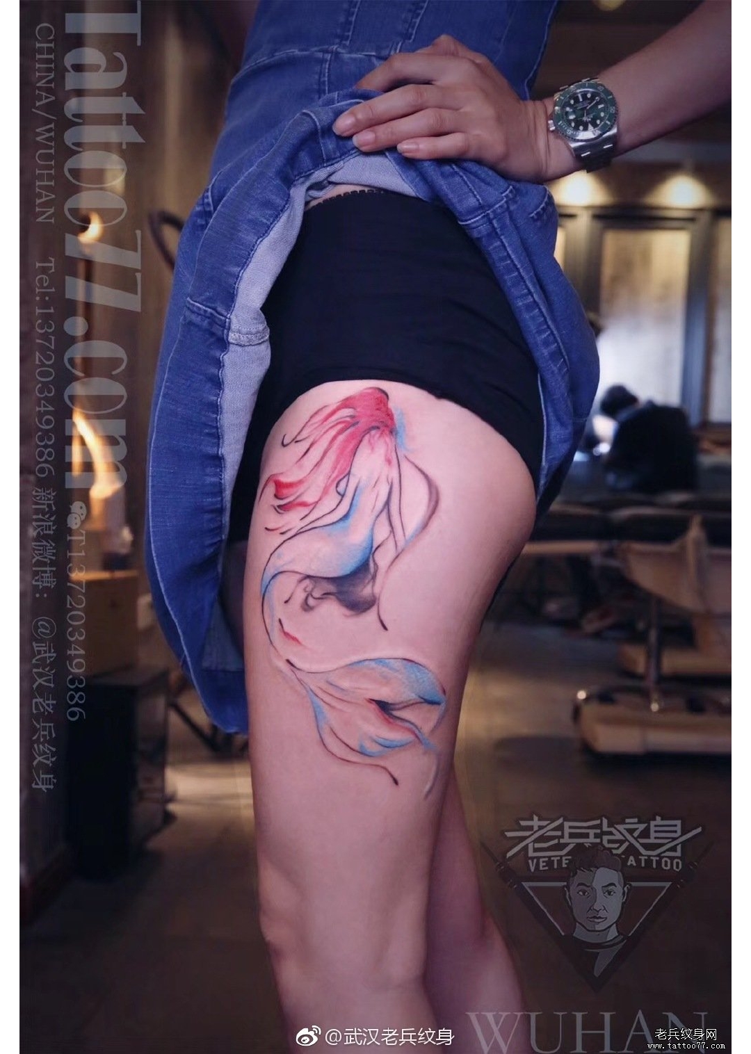 大腿水彩美人鱼纹身图案