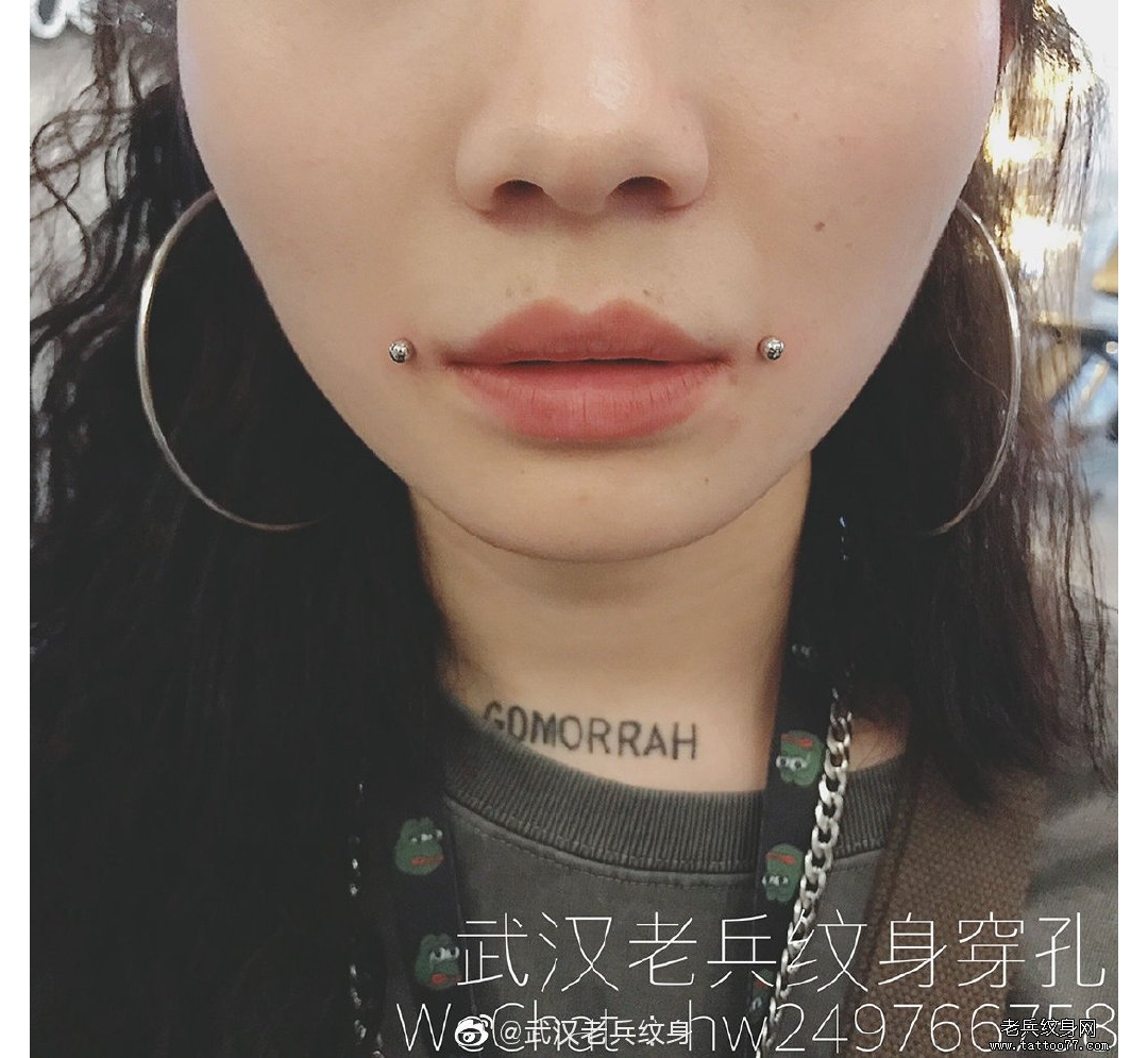本店穿孔作品酒窝钉