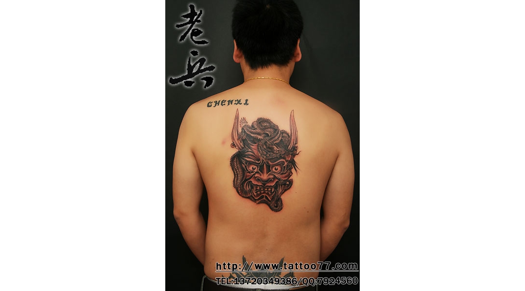 武汉纹身：背部般若龙纹身（tattoo）图片作品