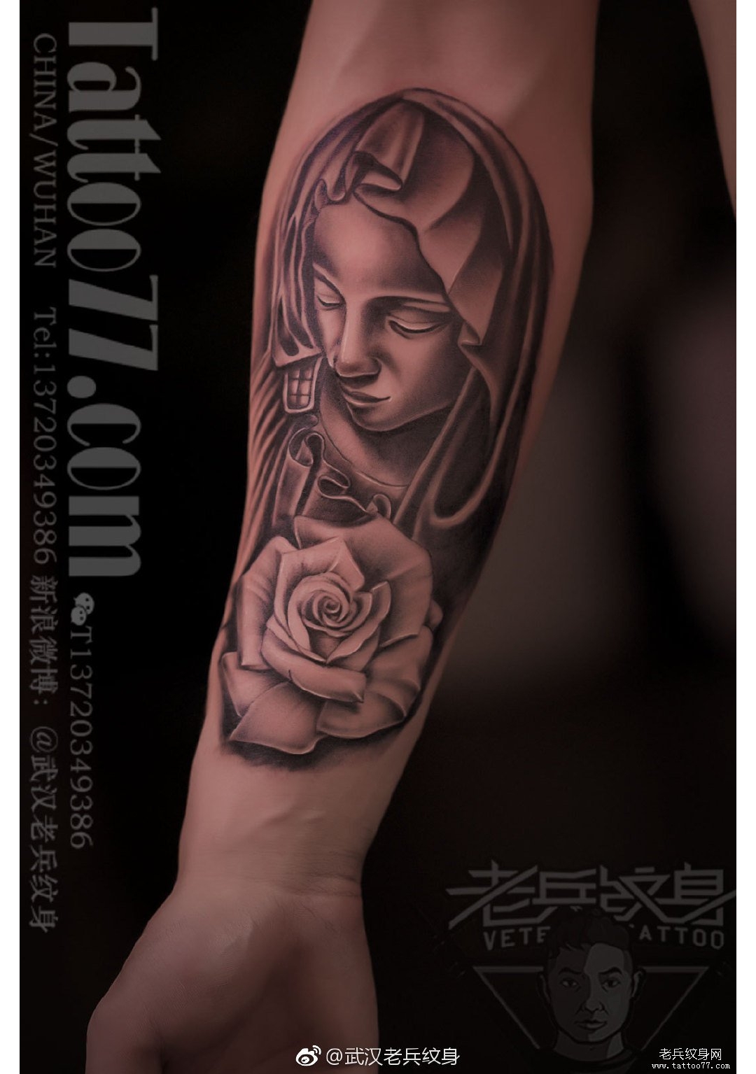 小臂圣母玫瑰纹身图案