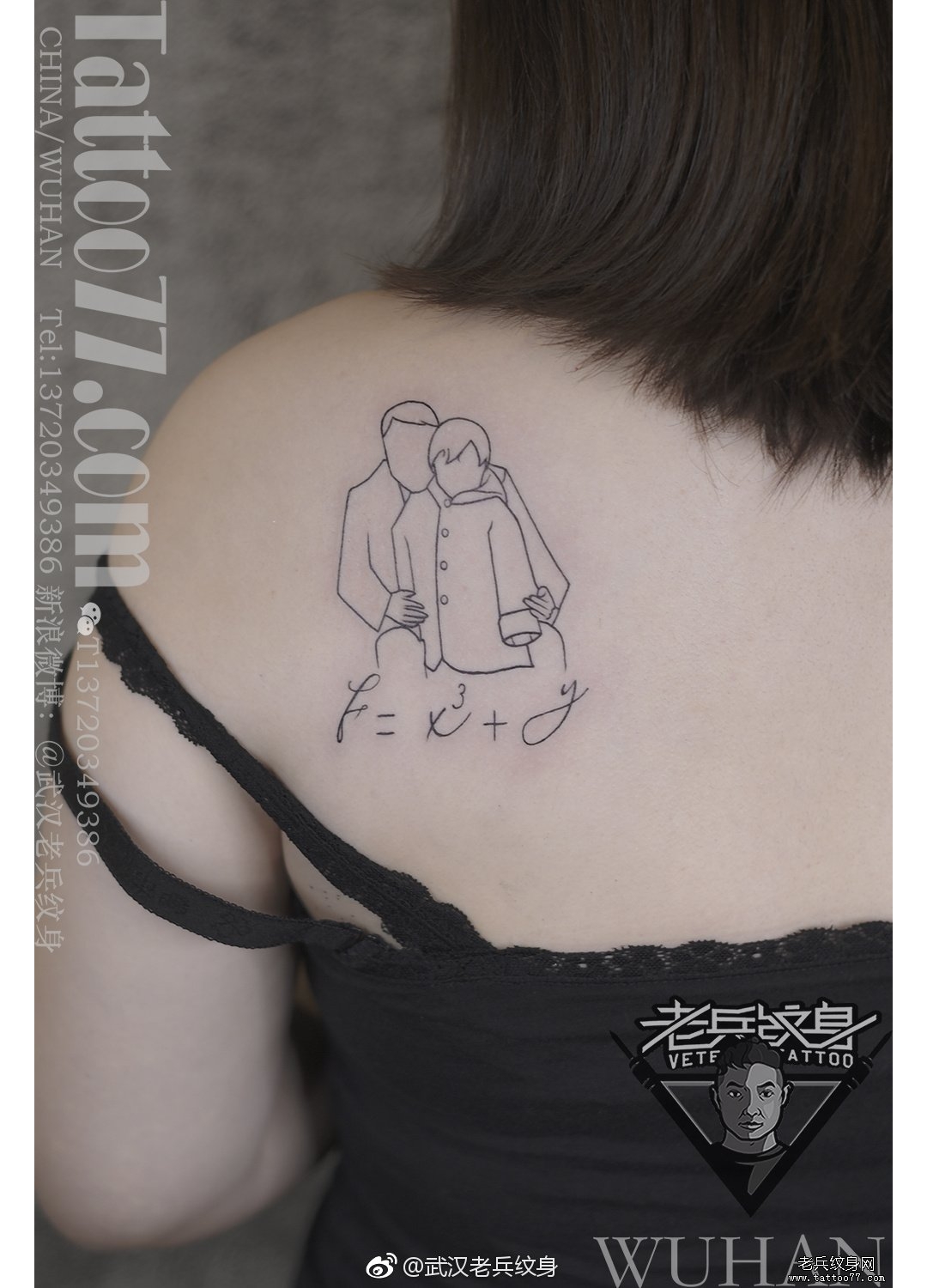 肩背人物简笔画纹身图案