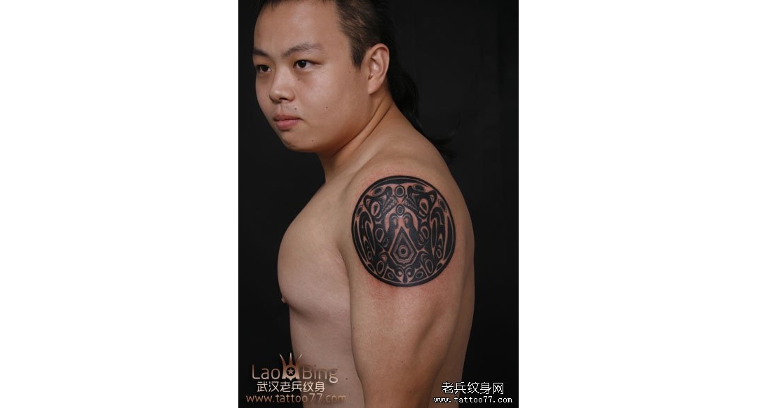 武汉老兵纹身店：帅气的大臂暮光之城狼族图腾纹身图案作品 ...
