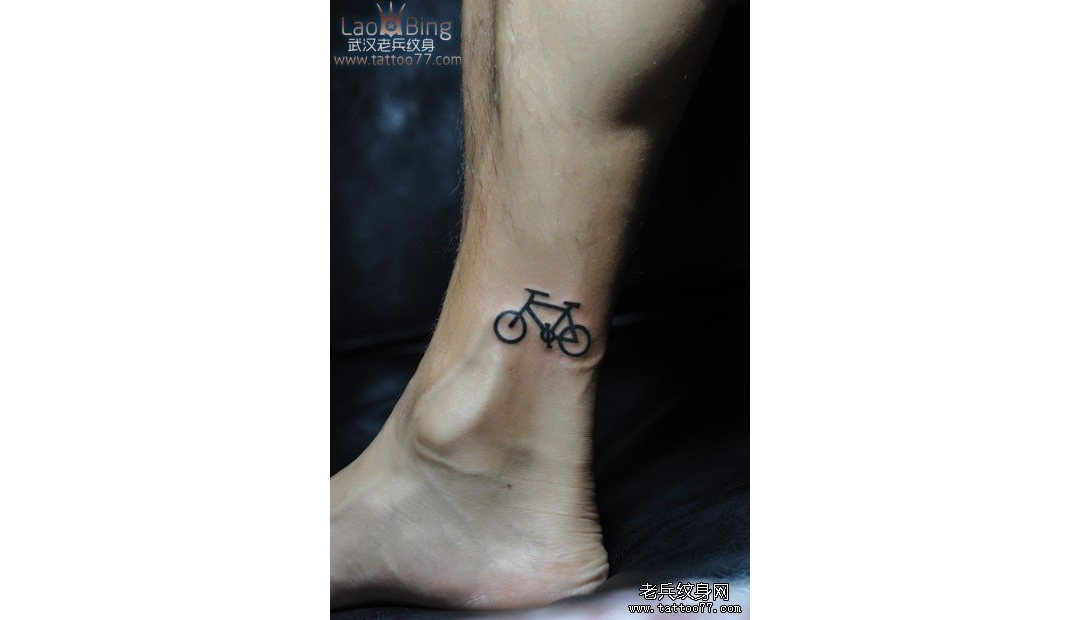兵哥给来自武昌自行车运动员制作的自行车纹身图案作品
