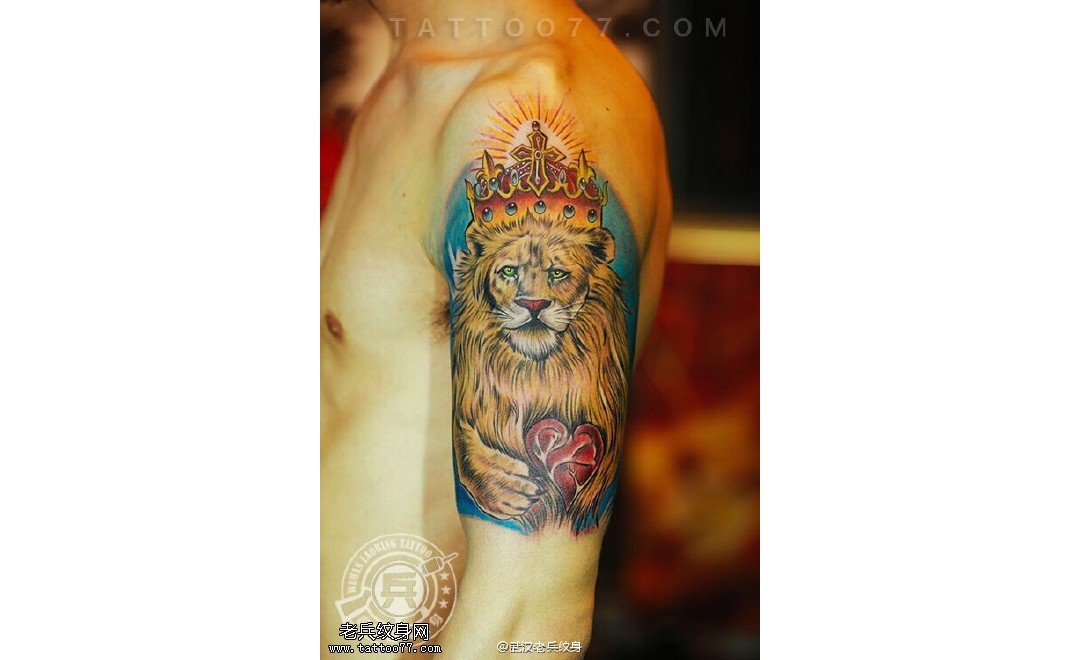 超叼的大臂狮子王纹身作品