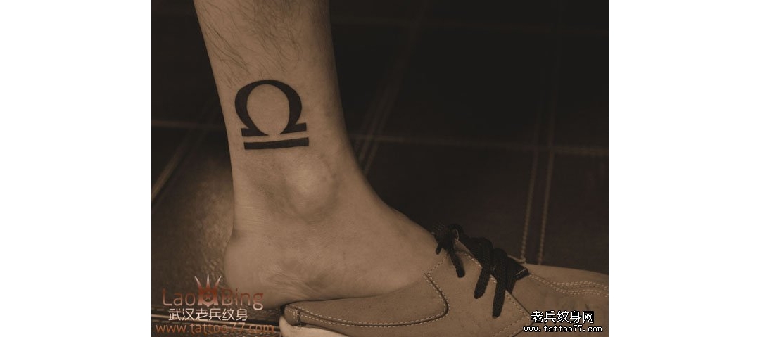 武汉老兵纹身星座纹身作品：天枰座tattoo作品图片展示