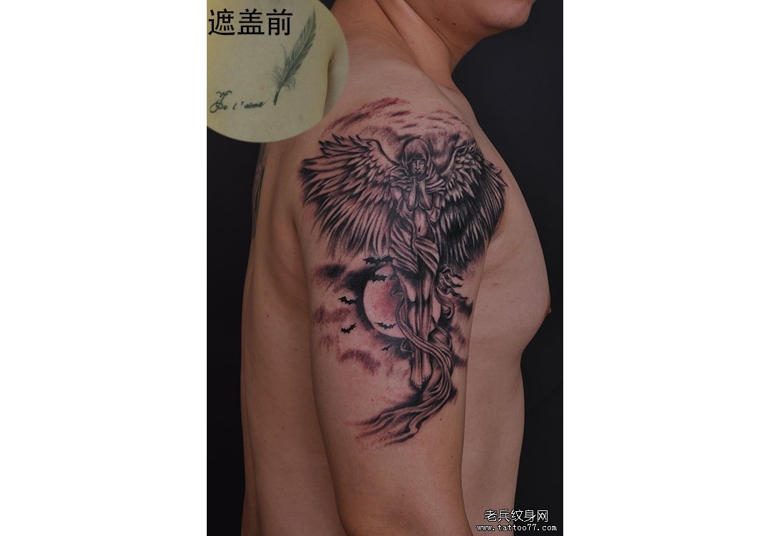 2012年末武汉纹身老兵刺青手臂天使遮盖旧纹身作品展示图片