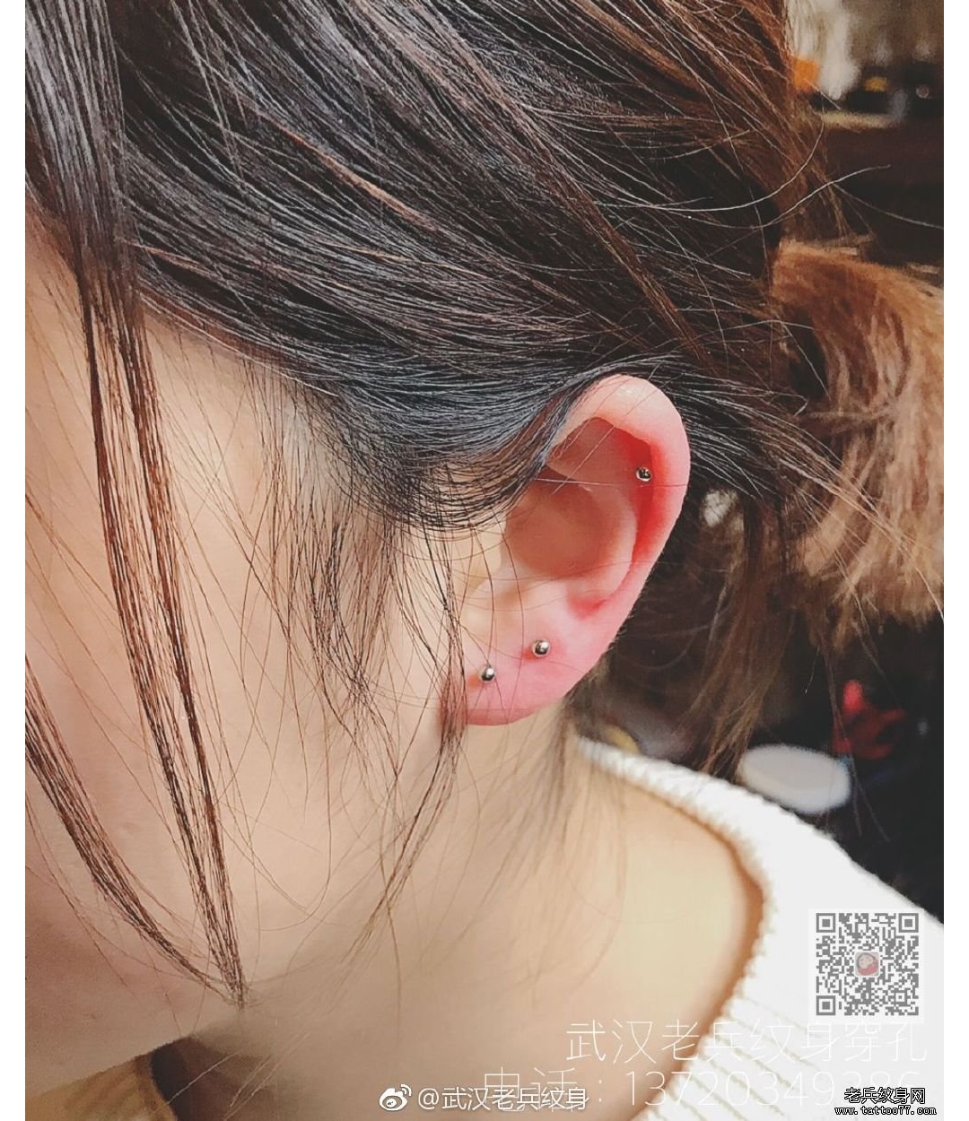 耳垂穿孔作品