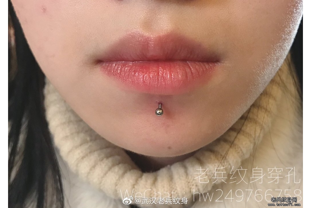 唇钉恢复的很快本店穿孔作品