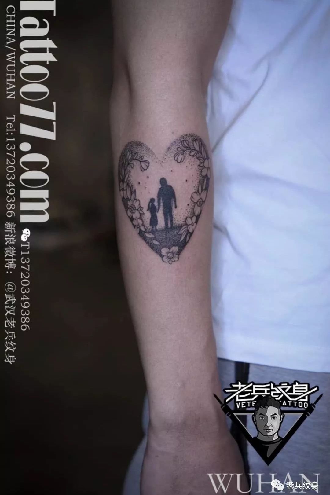 兵粉儿秀：人物肖像