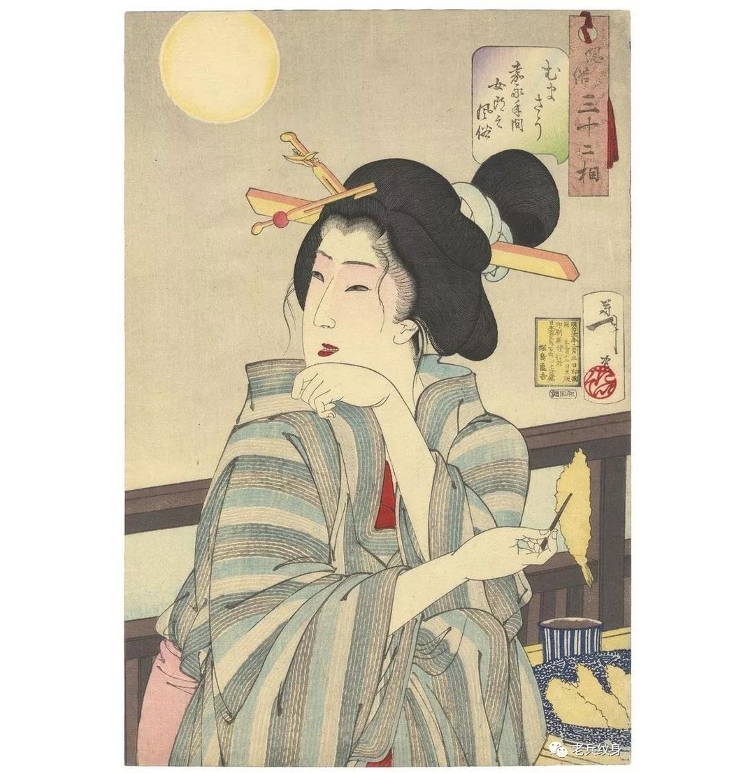 纹身素材第950期——浮世绘女郎
