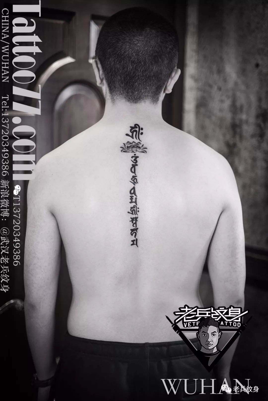 兵粉儿秀：男生脊柱纹身