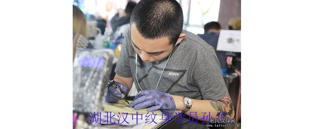 湖北汉中纹身学员孙丞纹身培训中