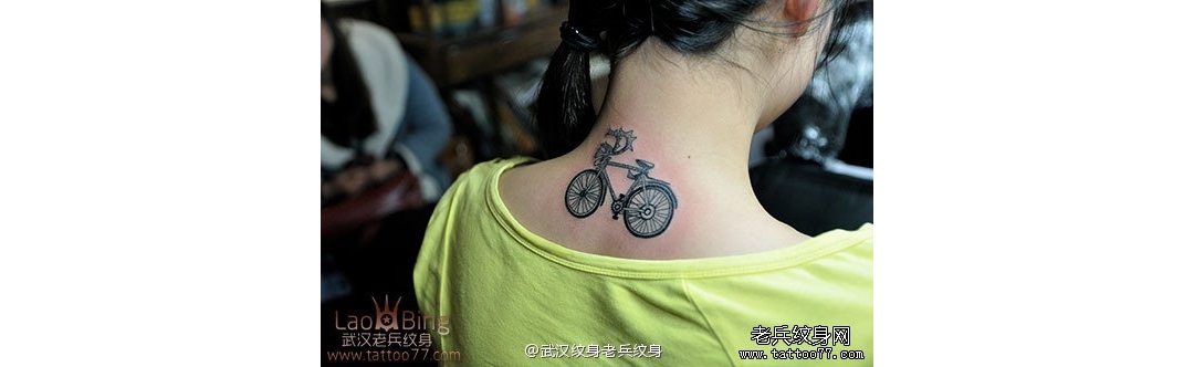 2013年1月28日兵哥制作的美女颈部自行车个性纹身图案作品