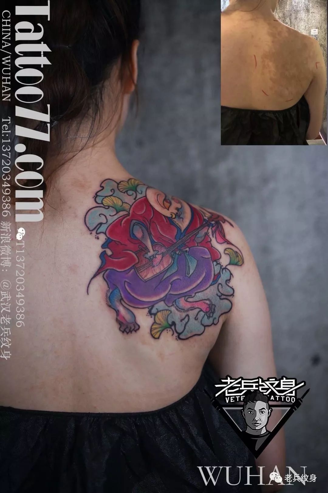 遮盖：让纹身变得更美好！