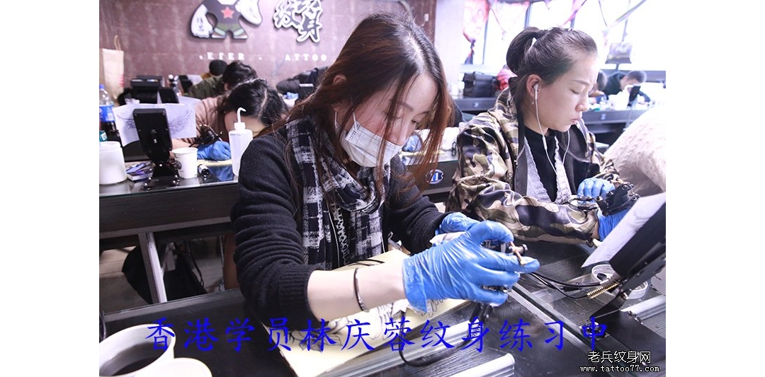 香港学员林庆蓉纹身练习