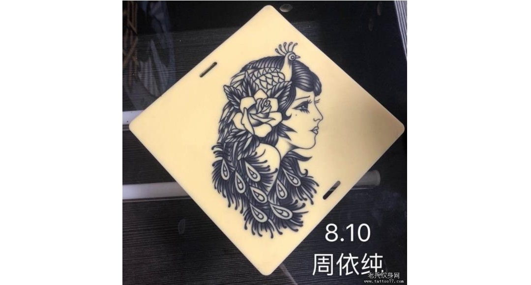 学员练习皮作品黑灰女郎