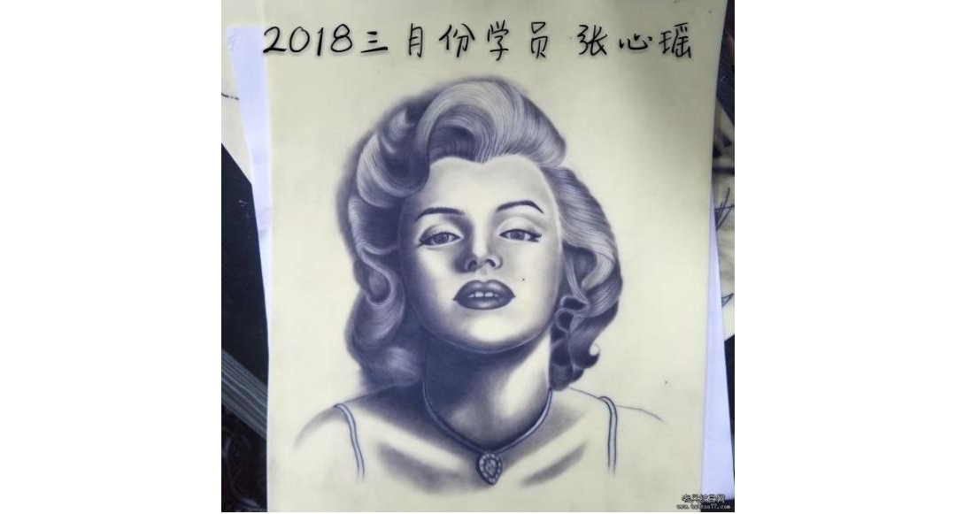 学员练习皮作品肖像玛丽莲梦露