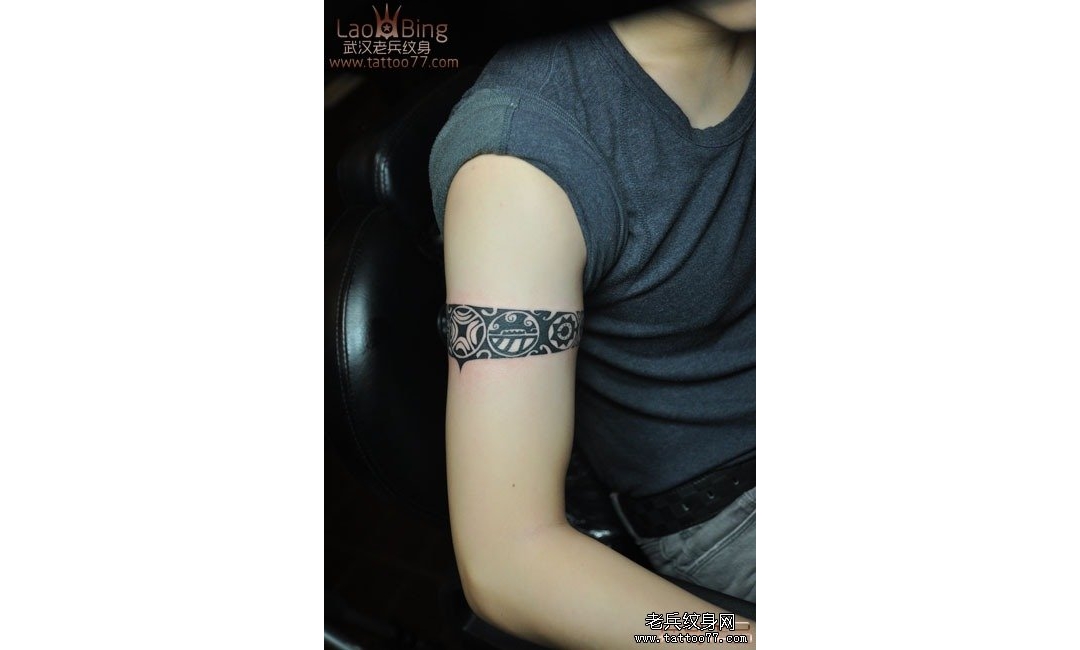 武汉老兵制作的手臂超酷图腾臂环纹身图案作品