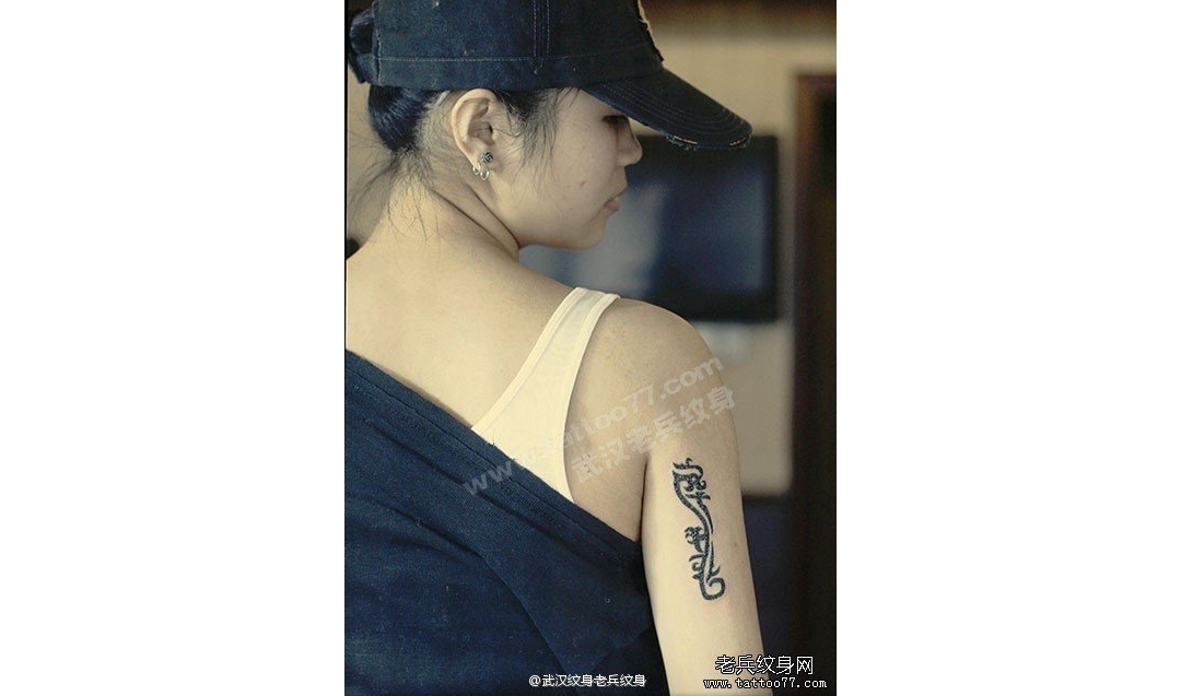 武汉纹身师兵哥制作的美女手臂图腾龙纹身图案作品及龙寓意 ...