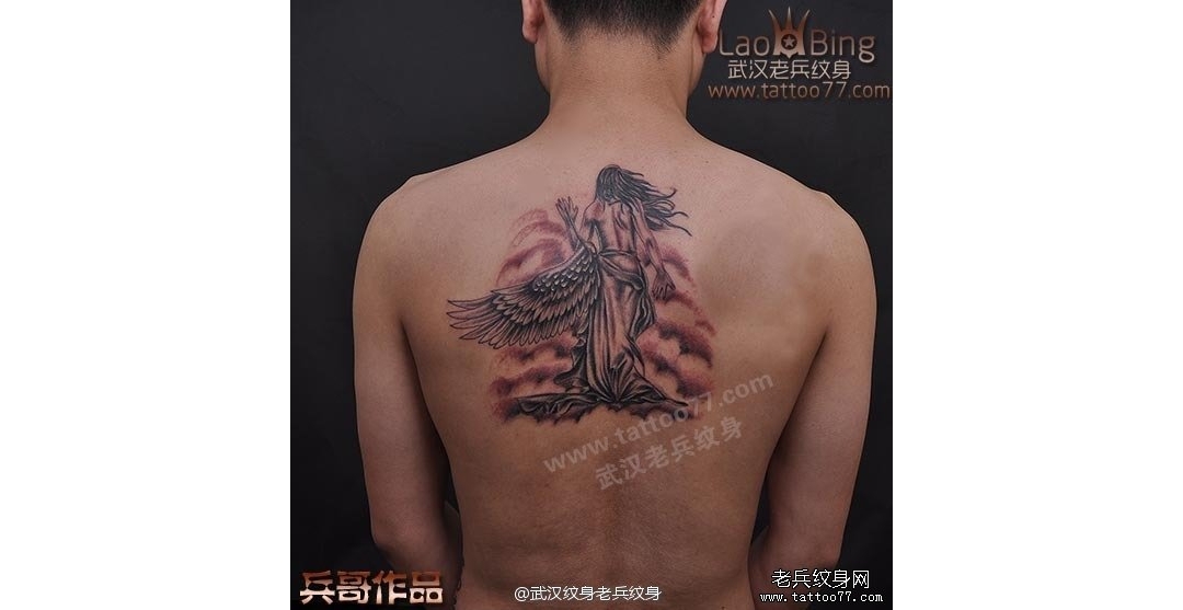 武汉兵哥为武汉顾客制作的后背天使纹身图案作品