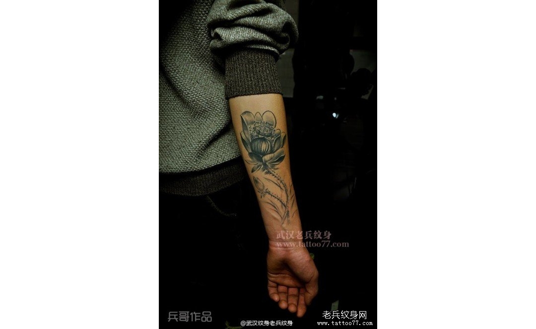 武汉老兵制作的手部莲花纹身作品恢复后效果