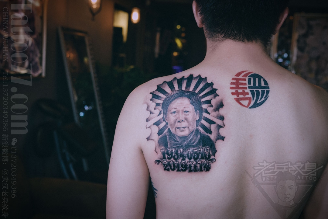2019年本店肖像作品——纪念逝世的母亲