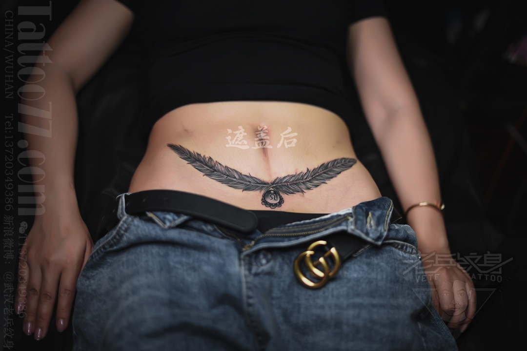 2020年小姐姐的腹部刨妇产疤痕羽毛纹身遮盖纹身作品分享