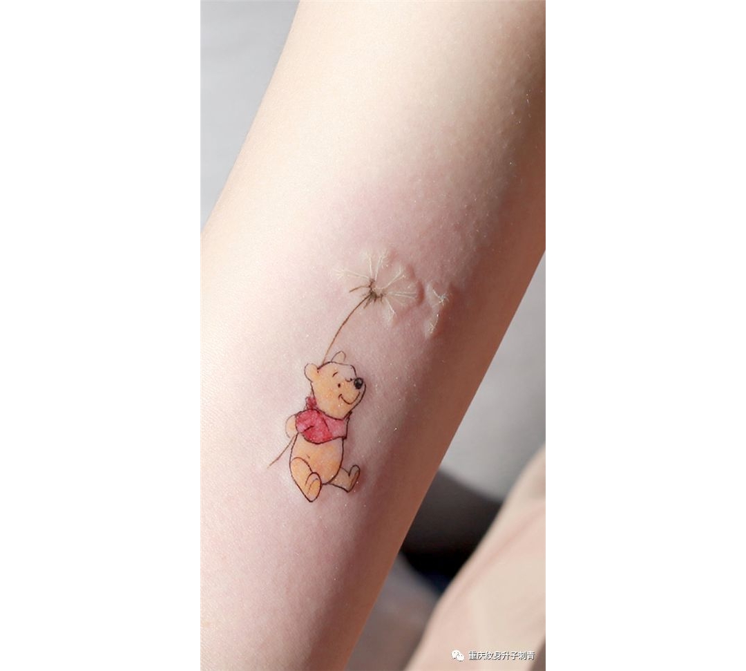 小熊维尼纹身