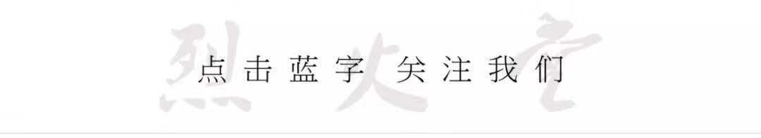 没个&quot;经典&quot;的纹身，怎么愉快的过万圣节？