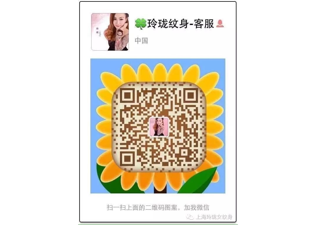 坦克纹身素材