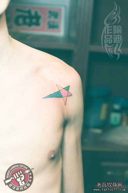 五角星情侣纹身作品由武汉老兵纹身店纹身师制作