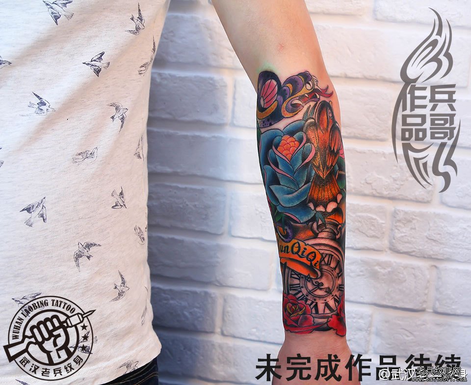 school tattoo小花臂纹身作品由武汉最好的纹身店