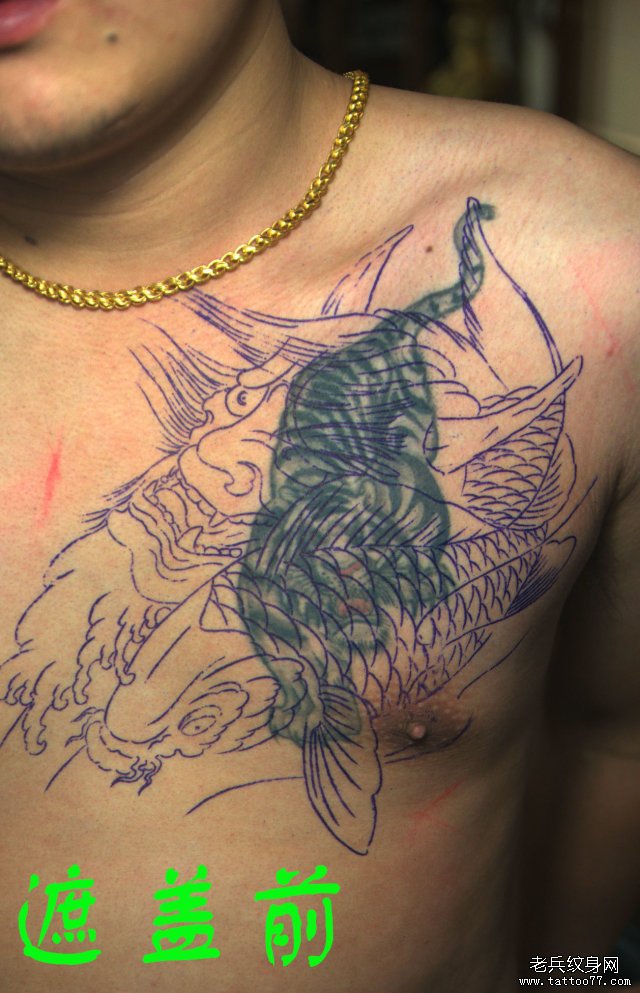 武汉专业纹身店疯子般若鲤鱼纹身作品遮盖旧图腾老虎纹身