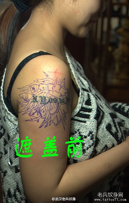 大臂school玫瑰花翅膀纹身作品遮盖旧字母纹身图案