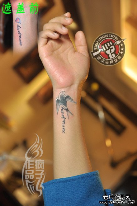 手腕燕子字母纹身作品及含义遮盖旧纹身图案