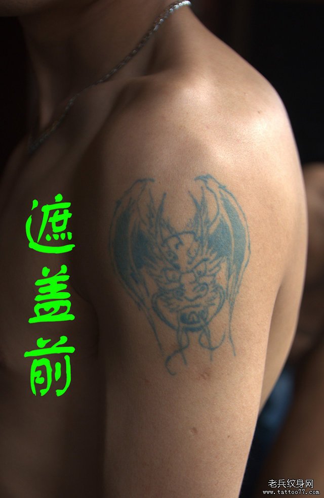 大臂凤凰鲤鱼相结合的纹身作品及寓意遮盖旧纹身