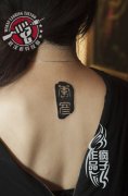 武汉老兵纹身店纹身师打造的情侣印章文字纹身作品及意义