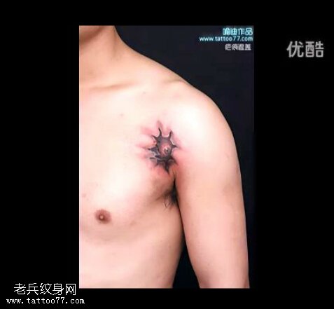 武汉老兵纹身店部分遮盖纹身图案作品视频欣赏