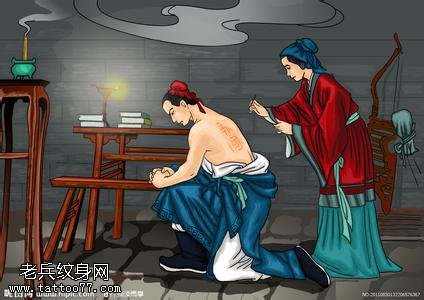 纹身视频：天方“岳”谈：纹身从岳母刺字开始！