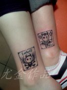 腿部可爱的情侣图腾天使与恶魔纹身图案