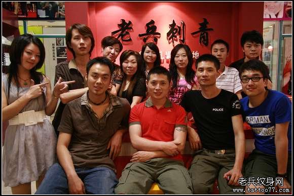 2008年度武汉老兵纹身培训毕业合影系列之四