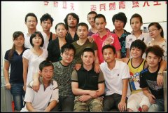 2009年度武汉老兵纹身培训毕业合影系列之二